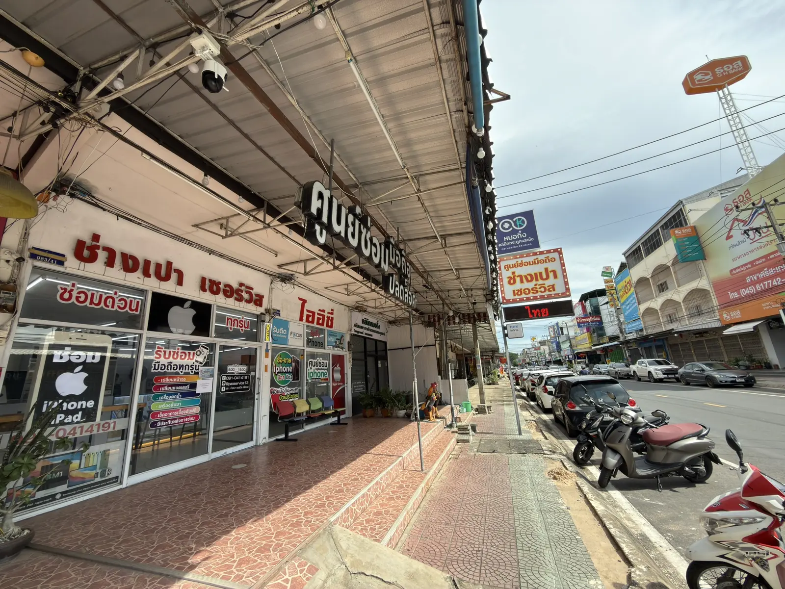 บรรยากาศหน้าร้านช่างเปา เซอร์วิส
